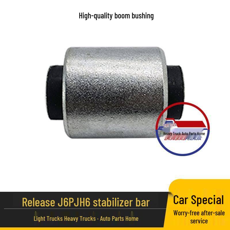 J6P JH6 Rear Axle Stabilizer & Balance Bar Bushing Set Standard