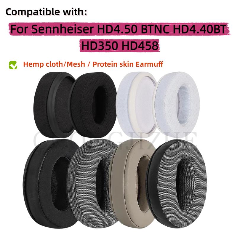 Replacement Earpads For Sennheiser HD4.50 BTNC HD4.40BT HD350 HD458 Headphones Protein skin/Mesh/Ice gel Memory sponge Ear Pads