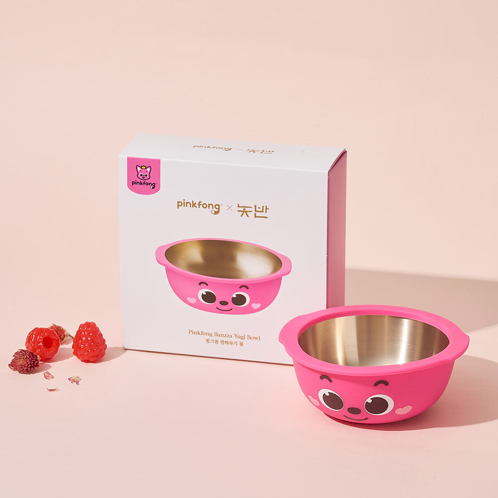 Notban Pinkfong Baby Shark Bangjja Yugi Hand Forged Bronzeware Toddler Bowl Pingkfong