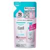 Kao Curel Foaming Body Wash Refill 380ml 5 Pieces Set