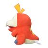 Pokémon Center Original Plush Toy: Hogeta 23 X 16 X 19 Cm (H X W X D)