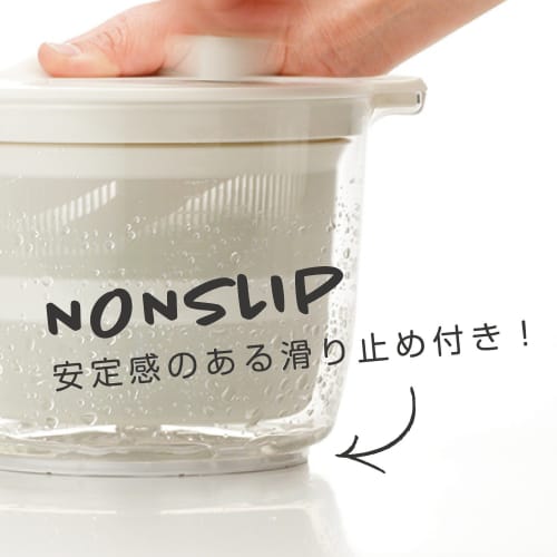 Risu Salad Spinner, Vegetable Drainer, White, 2.3L, Liberalista, Made In Japan