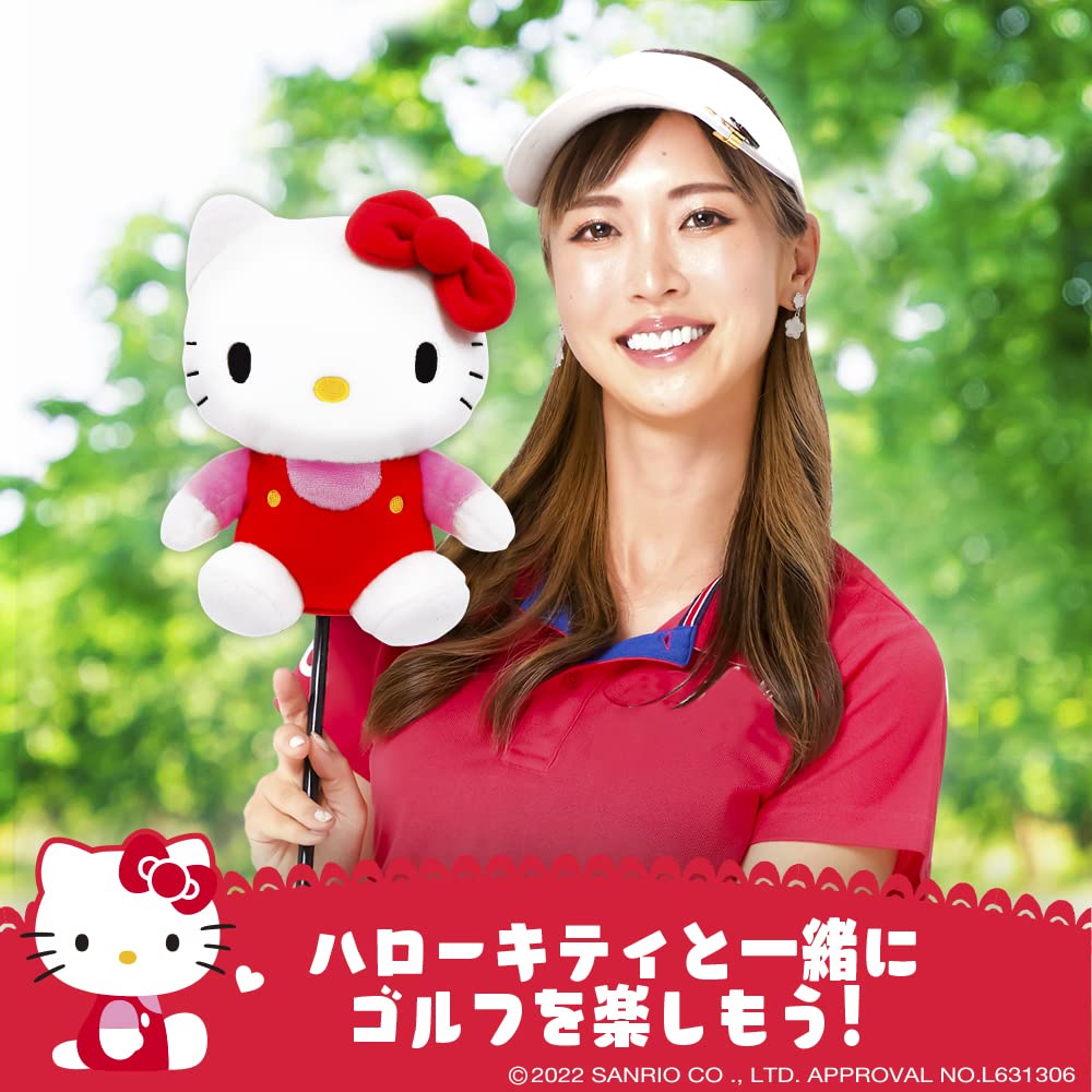 KHTD002 Hello Kitty Head Cover for DR (Pink Ver.)