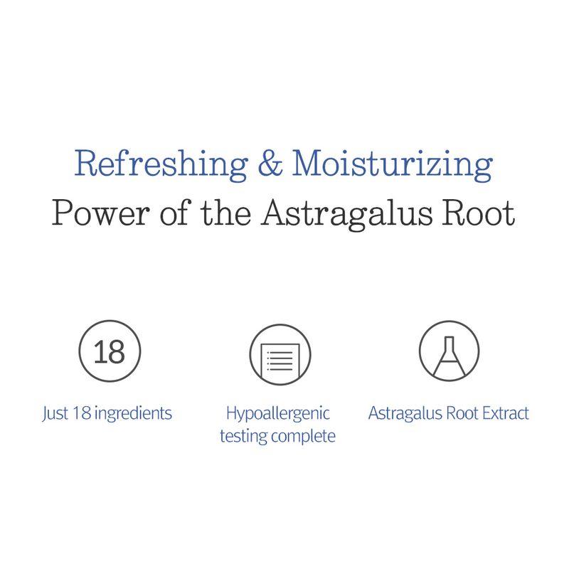 [Pyunkang Yul] Essence Toner Pad (70ea)