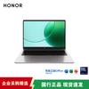 Honor MagicBook X16 2026 Ryzen Laptop (CN Version)