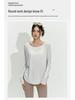 Women's Long Sleeve Ribbed Yoga Top - Autumn/Winter Collection, Slim Fit, Nude Feeling, Perfect for Pilates & Outdoor Sportswear