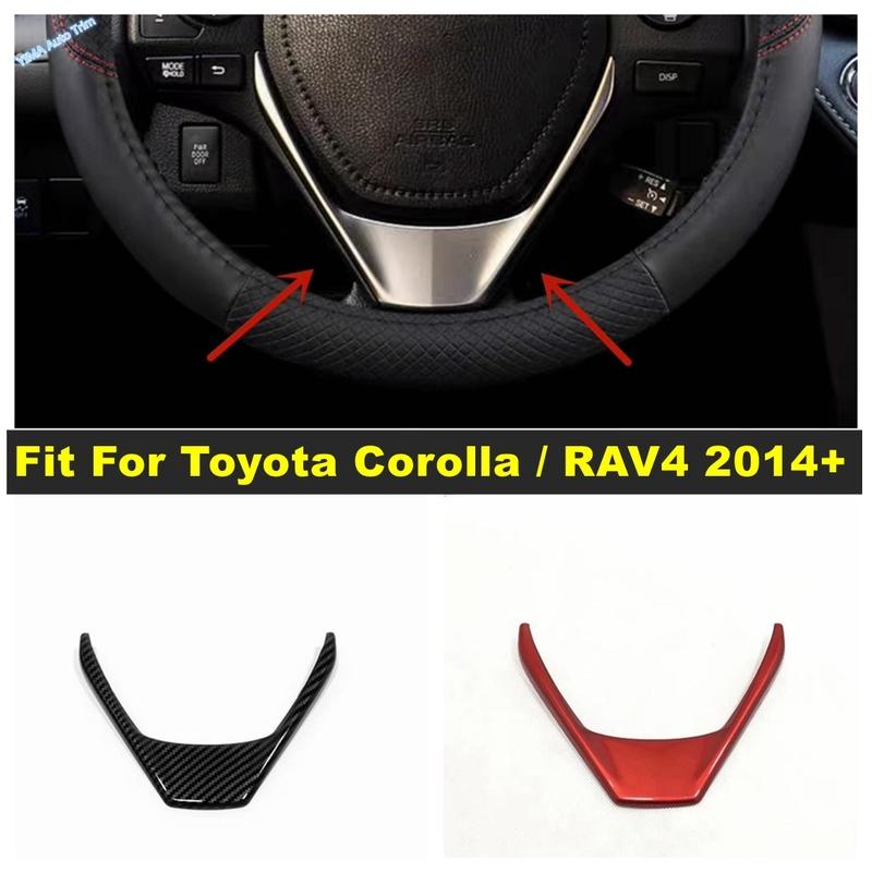 Steering wheel cover Decorative steering wheel patch car accessories trim Fit For Toyota Corolla 2014 - 2018 / RAV4 2014 - 2018