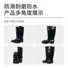 Water Shoes Anti-smashing, Stab-resistant and Wear-resistant Four-season Industrial Use Tall Cylinder Anti-skid