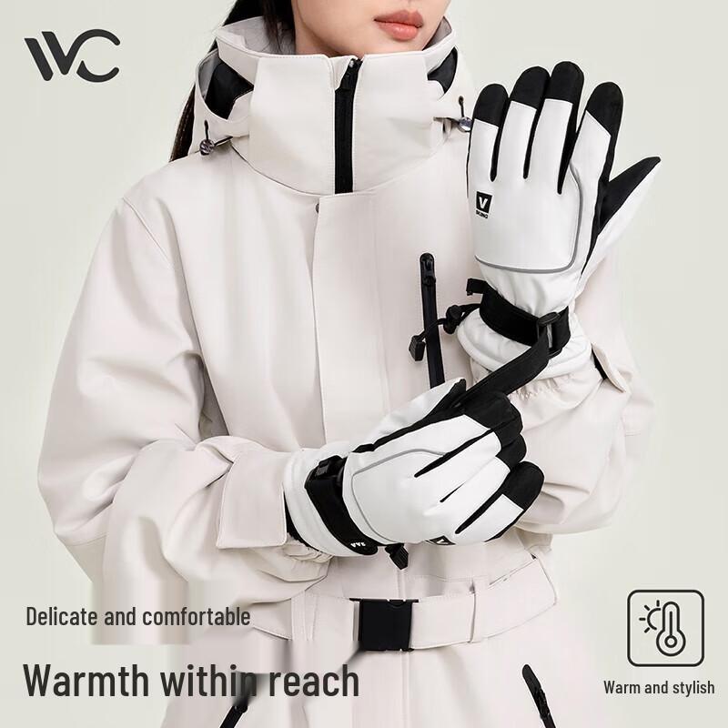 VVC Winter Outdoor Cycling Ski Gloves Standard