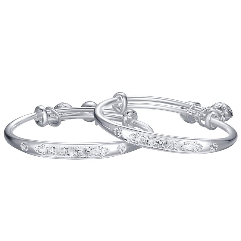 Zhou Dasheng Sterling Silver Baby Bracelet