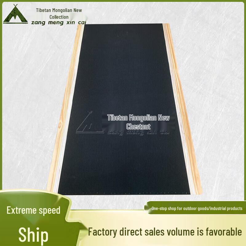 Lightweight Black Rubber Professional Tug-of-War Track Segment