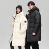 2025 Herren Dicke Warme Mittellange Winter Daunenjacke mit Kapuze - 90% Weiße Entendaunen, Partnerlook