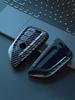 Carbon Sporty Abs Car Key Cover Case Holder Shell Bag For Bmw F30 F20 M3 M5 F10 F18 F22 F01 X3 X4 F06 F02 Keychain Accessories