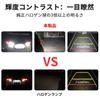 OTORAM Compatible Tail Lights for Toyota Daihatsu 2 Backlight Rear Tail Decorative Customizable Raize/Rocky, 6500K/LED/T16 2600LM, Chips, Accessories,