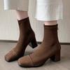 Bottes – Bottes