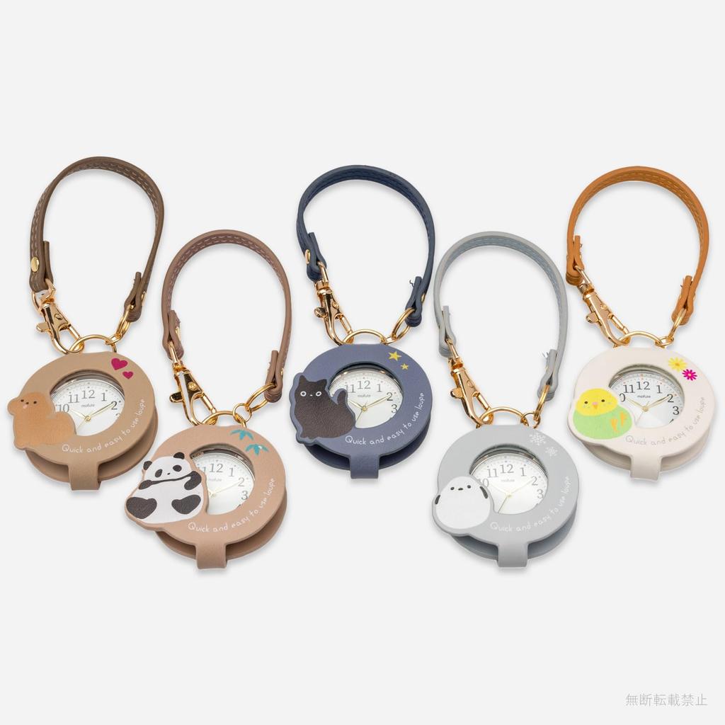 Fieldwork Women's Analog Pocket Watch with Magnifying Glass, 2x Magnification, Strap Included, Bag Charm, Anipe Long-tailed Tit Design, Blue,