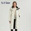 Yalu Damen Kapuzen-Dicke Outdoor Daunenjacke