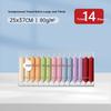 Grace Travel Compressed Towels, Disposable Face Wipes for Business Trips, Extra Large Portable Facial Tissues, 37*25cm, Pack of 14