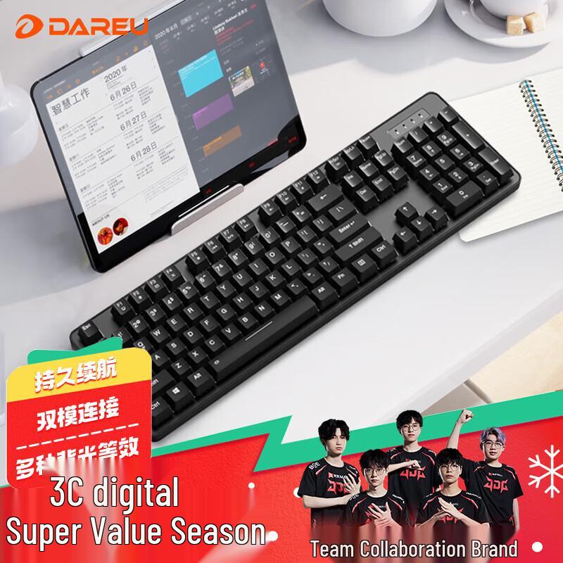 

Dareu EK810 Wireless Mechanical Keyboard