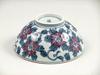 Arita Hasami Korin Sometsuke Clematis Flower Pair of Tea Bowls Tea 20601 ware, Kiln, Pattern, (Matching Bowls)