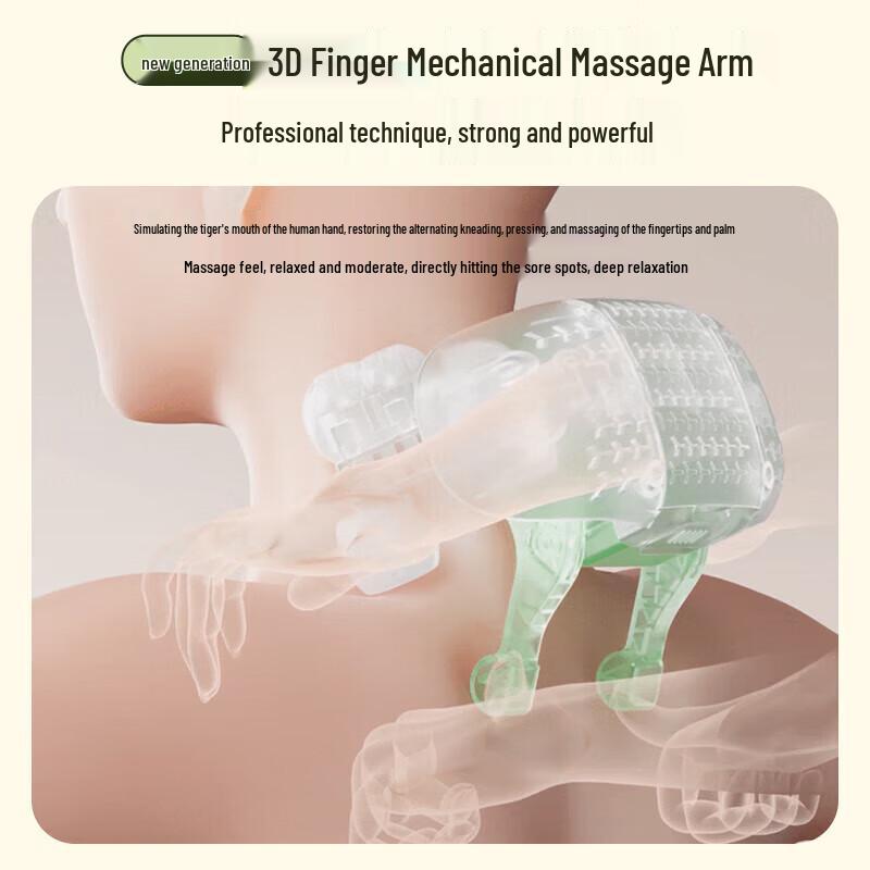 Bear Neck and Shoulder Massager