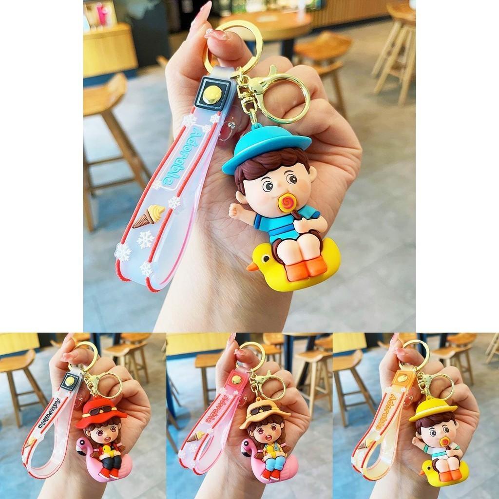 Adorable Cartoon Animal Keychain Accessory For Boys And Girls Perfect For Bags And Cars