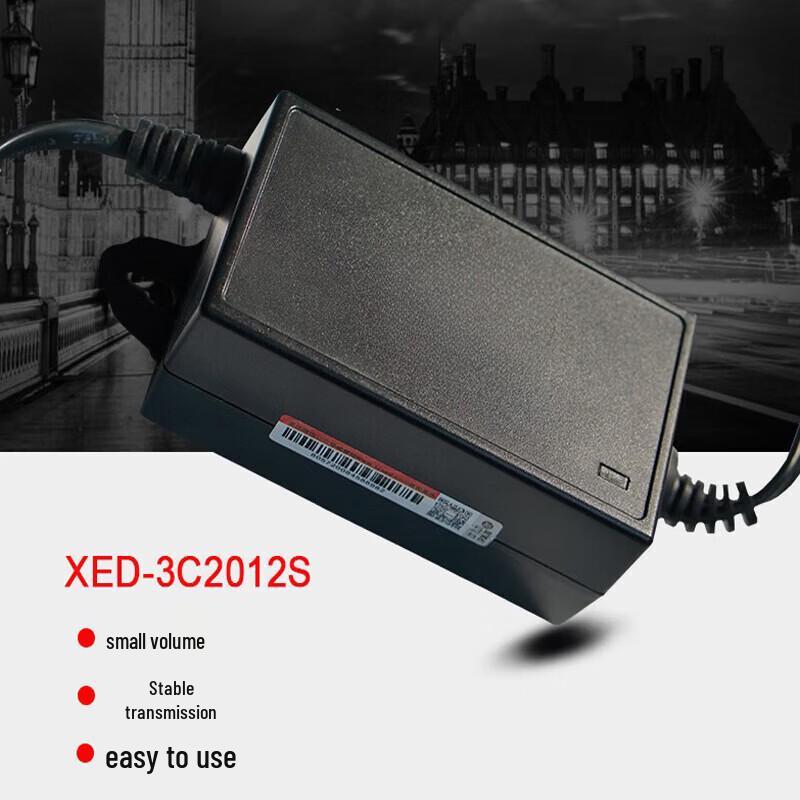 XED Indoor Security Recorder Power Adapter CN Plug (adapter Included)