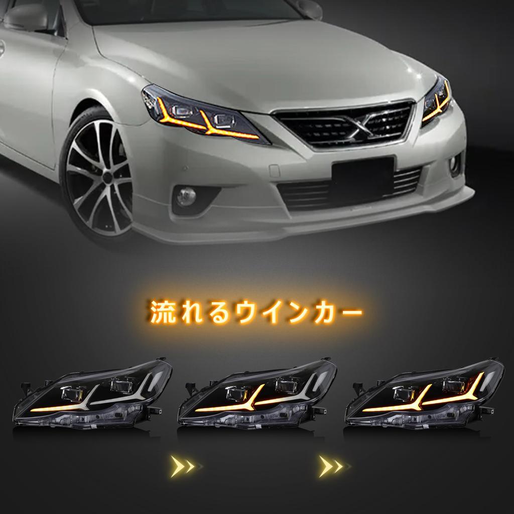 VLAND Toyota Mark X GRX130 Headlights with Flowing Turn Signals and Opening Set of 2 and for Toyota Mark Generation (Pre-facelift) (GRX133/GRX135)