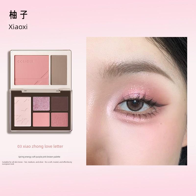 Dual-Fold Multi-Purpose Palette! Yuzu Xiaoxi Comprehensive Palette with Eyeshadow, Blush, and Contour in Earth Tones for Daily Commuting Use by Women