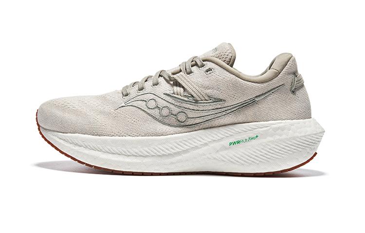 Saucony Triumph RFG Coffee 44.5