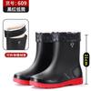 Mode neue rutschfeste und wasserdichte Port-Kurzschaft-Regenschuhe Plateau-Überschuhe Thermische Gummistiefel Herren