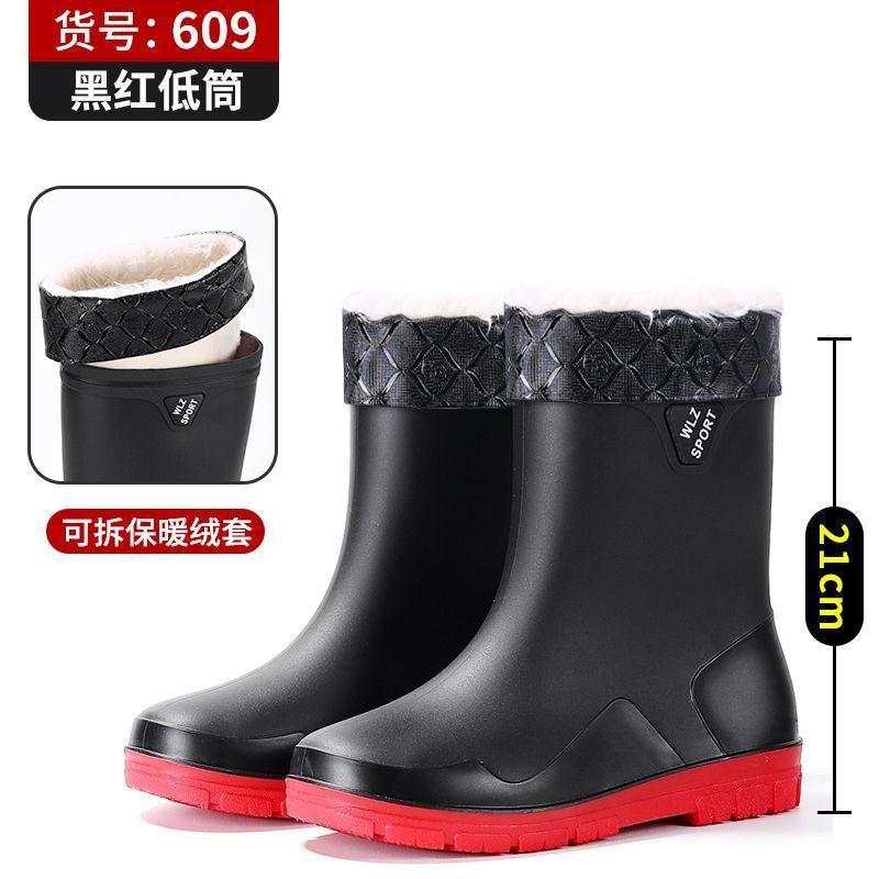 Mode neue rutschfeste und wasserdichte Port-Kurzschaft-Regenschuhe Plateau-Überschuhe Thermische Gummistiefel Herren