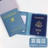 Imitation leather bronzing aircraft with signature paper pu leather passport jacket travel passport cover luggage tag set