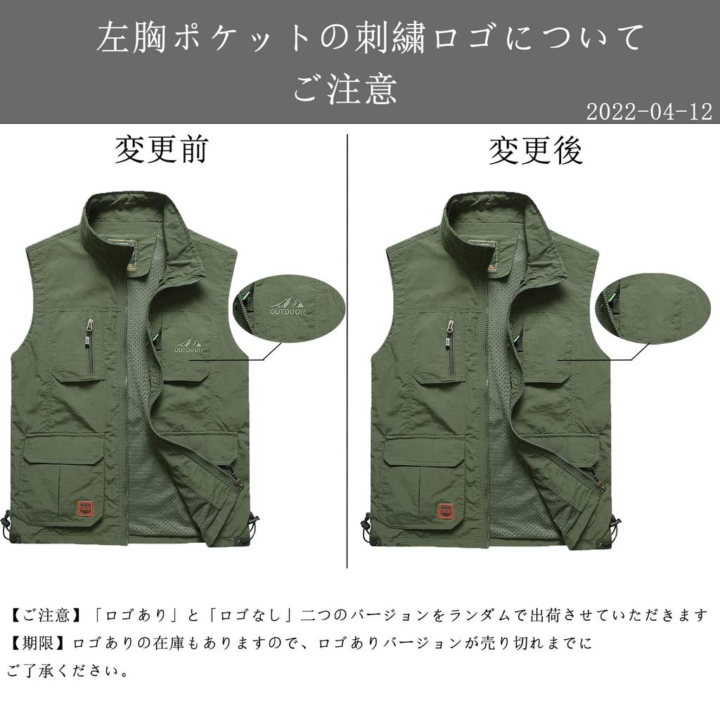 Manatsulife Outdoor Ideal for and Lightweight Mesh Vest for Spring and 7838 Size Men's Vest, Photographers, Fishing, Camping, Summer, Multifunctional,