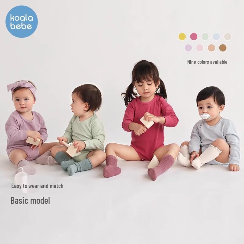 Koala Bear Classic Ribbed Baby Romper Bodysuit 66