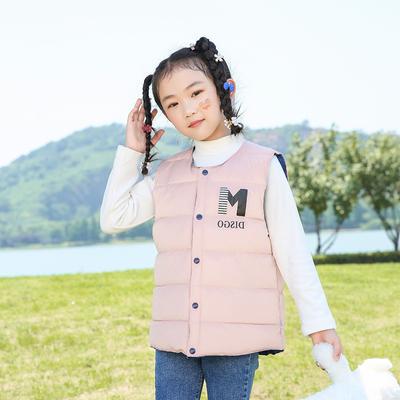 The New Style of Big Children's Exclusive Autumn and Winter Down Cotton Vest for Boys and Girls To Wear Down Cotton Vest Inside and Outside