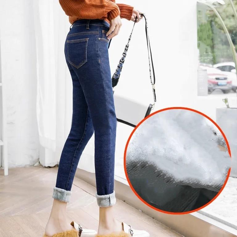 

Женские зимние однотонные стеганые джинсы с эластичной завышенной талией, узкие теплые брюки 25