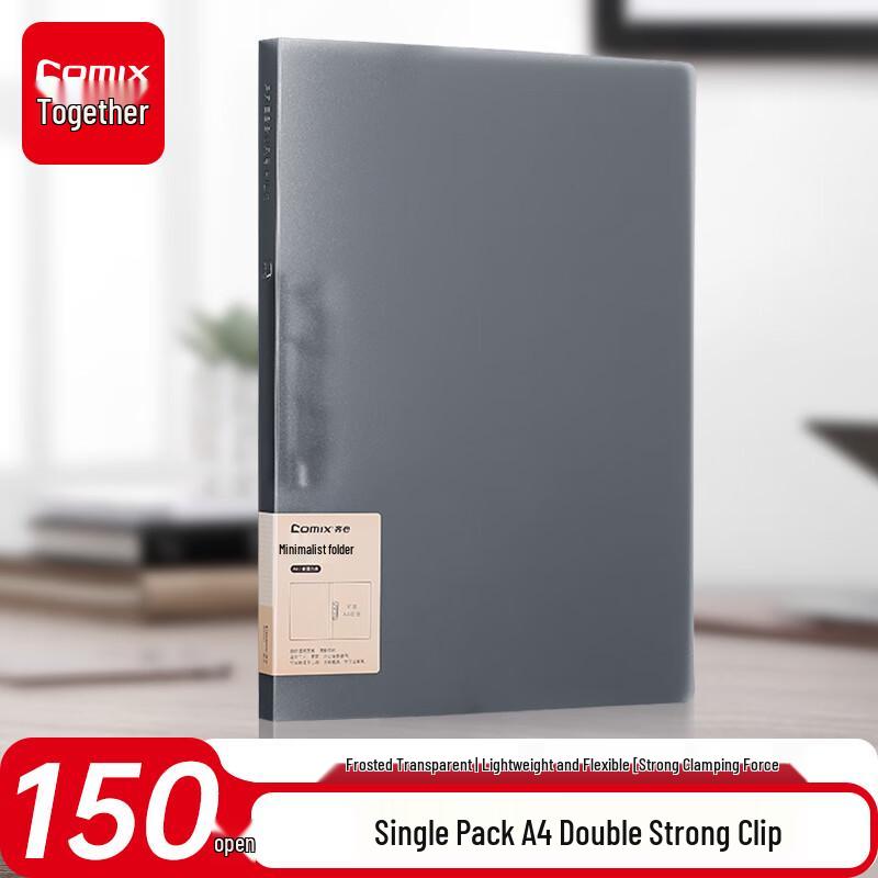COMIX A4 Hard Folder with Double Metal Clips