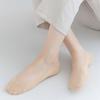 1 Paar Silikon Anti-Rutsch Unsichtbare Bootssocken Ultradünne Eisseide Socken Damen Socken Sommer