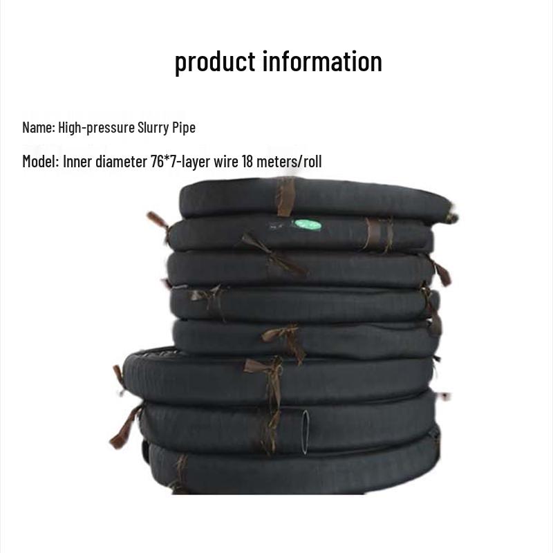 High-Pressure Mud Slurry Hose