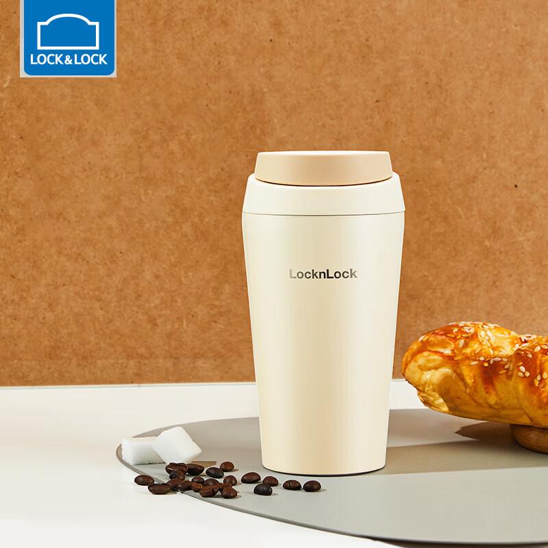 

LOCK&LOCK LHC3325 Vitality Bullet Insulated Straw Bottle, 550ml