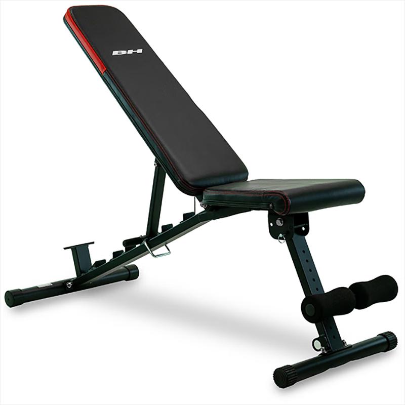 Bi Ai Qi G312 Multi-functional Workout Bench