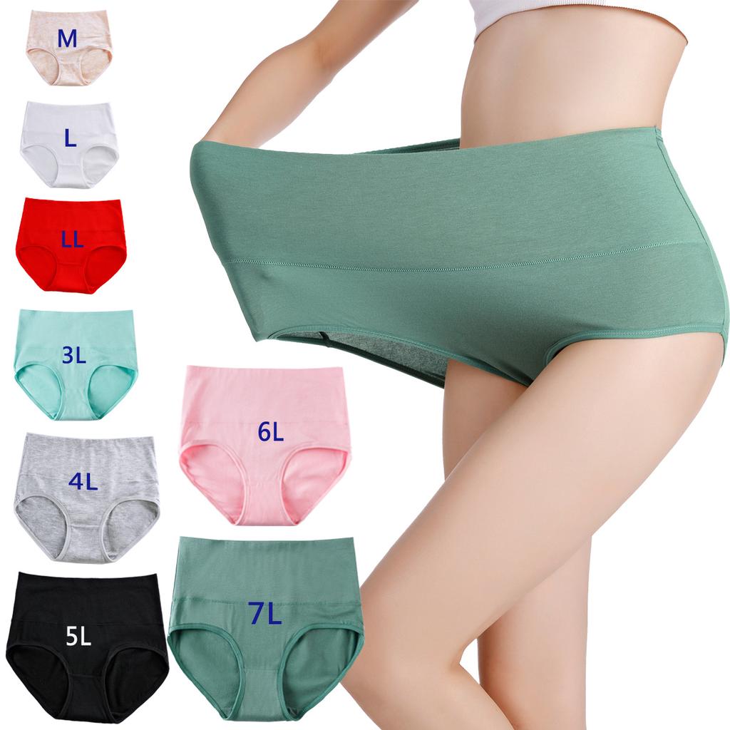M to 7XL Ladies Cotton Panties High-Rised RC Modal Tummy Control briefs Plus size max to 150kg Widen underpants Solid color