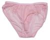 JAPANTOYZ nemo pink Vibrator Pocket Panties Set (Includes 1 Wireless Vibrator and 1 Full-Back Panty)