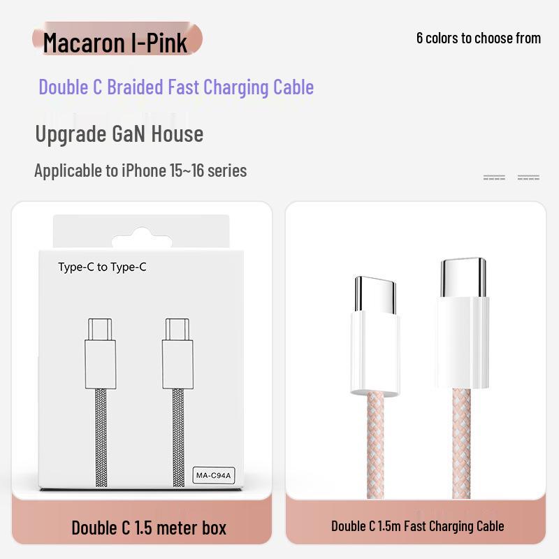 Compact 30W GaN Charger with Fast Charging Cable for iPhone 16, 3C Certified
