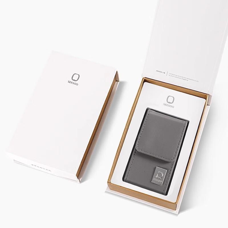 SEESOO Zhixiang 5-Piece Manicure Set