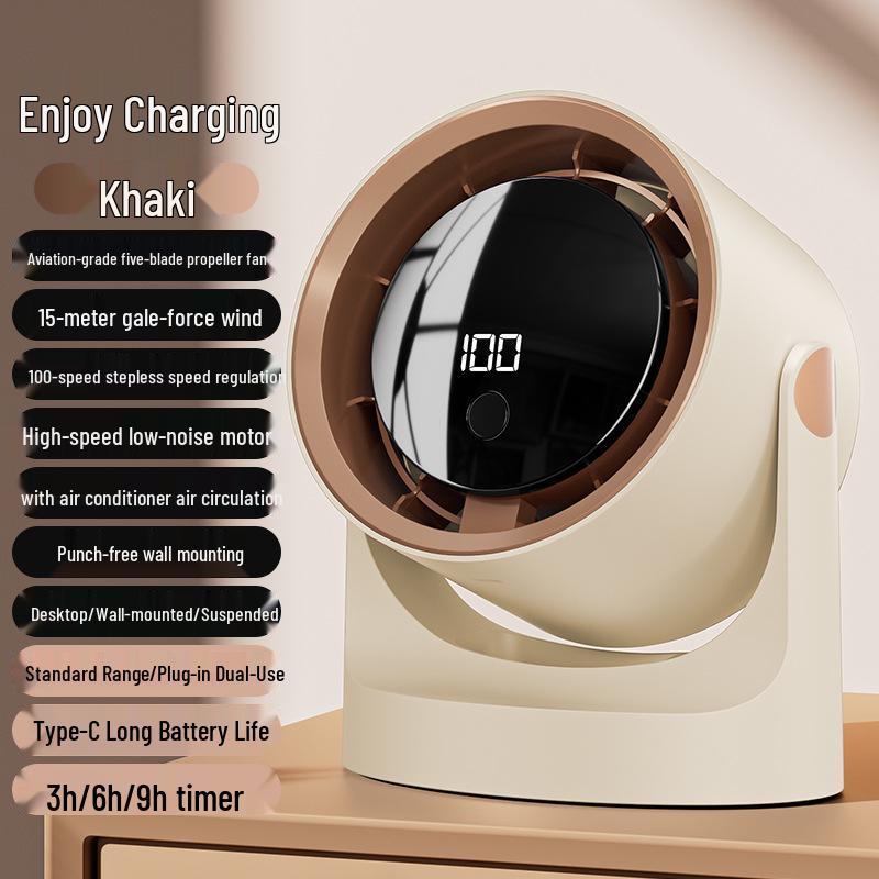 100-Speed Mini Desktop Circulating Fan for Dorms and Offices - Strong Wind Cooling
