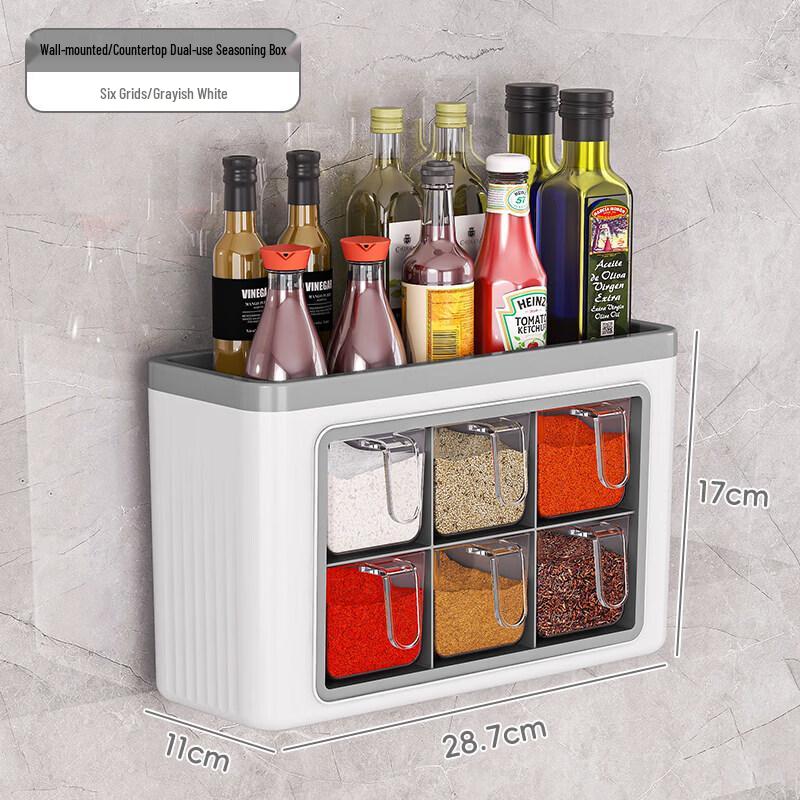 Youluo Multi-Compartment Kitchen Seasoning Organizer