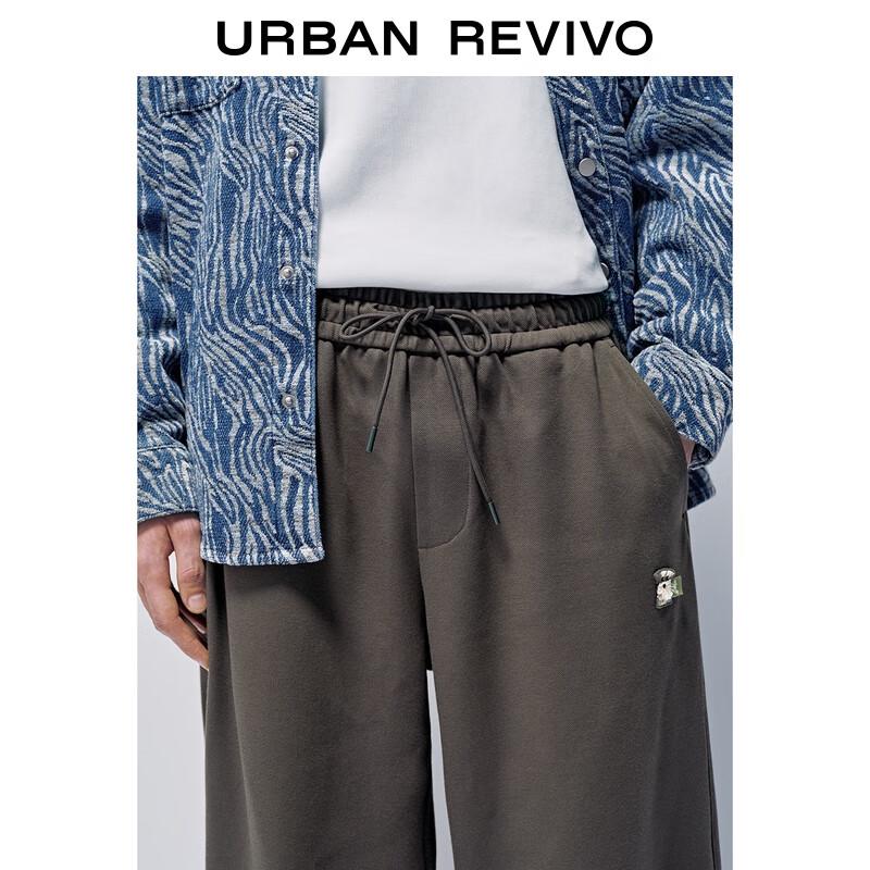 UR Men's Casual Winter Drawstring Pet Pattern Straight Pants