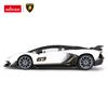 Auto Zdalnie Sterowane Lamborghini Aventador Svj Na Pilota Samochód 1:14